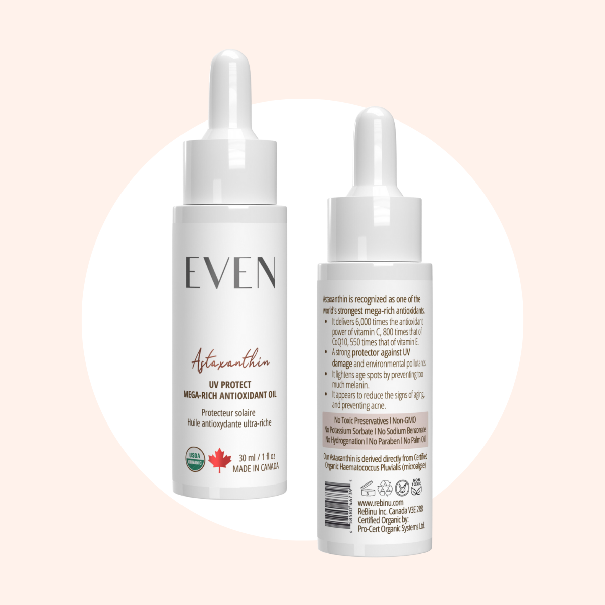 아스타잔틴 항산화 오일 - UV 보호, 노화방지, 피지억제