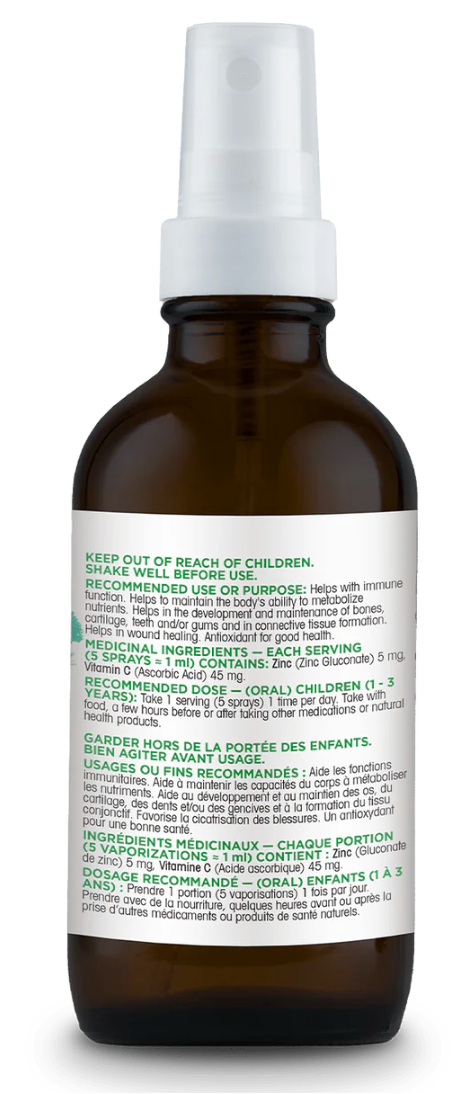 키즈 아연+비타민C 스프레이