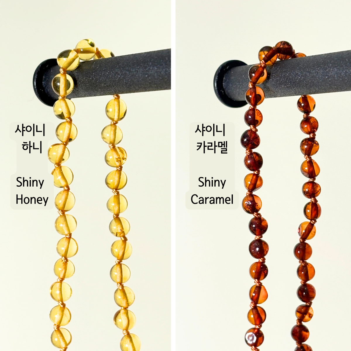 베이비 & 키즈 목걸이 13인치