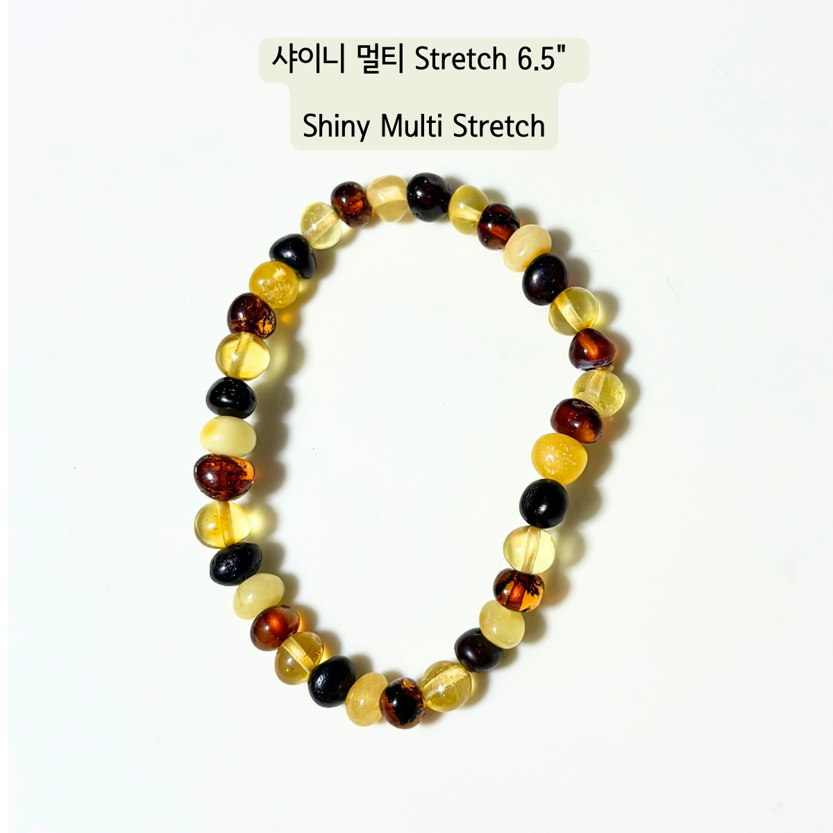 성인 팔찌 6.5 인치