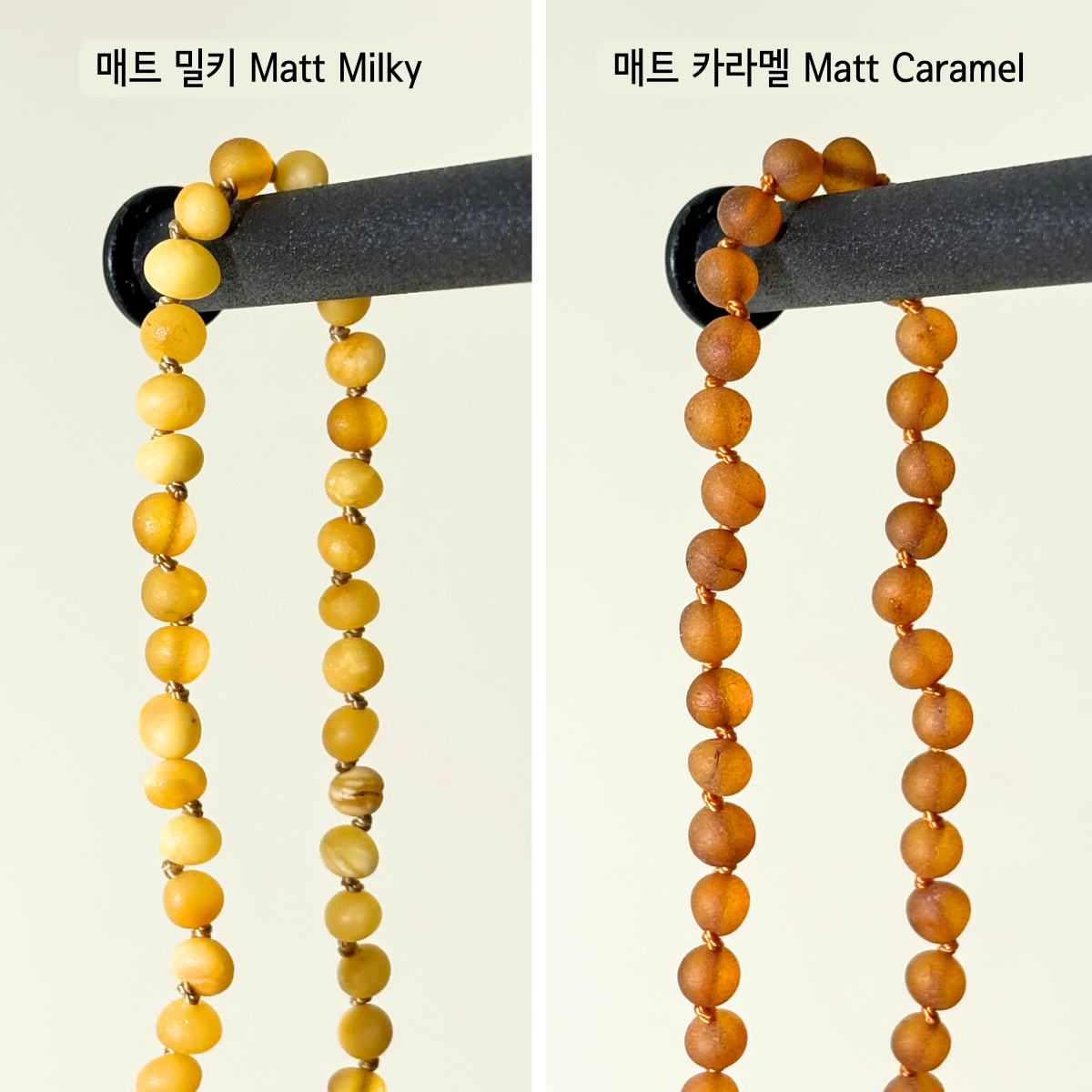 베이비 & 키즈 목걸이 13인치