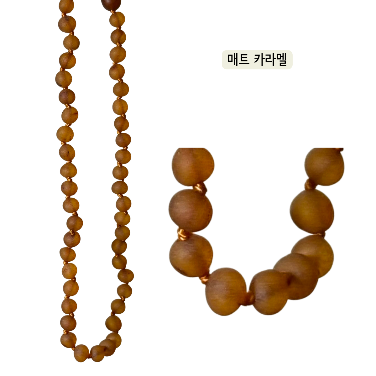 성인 목걸이 18인치