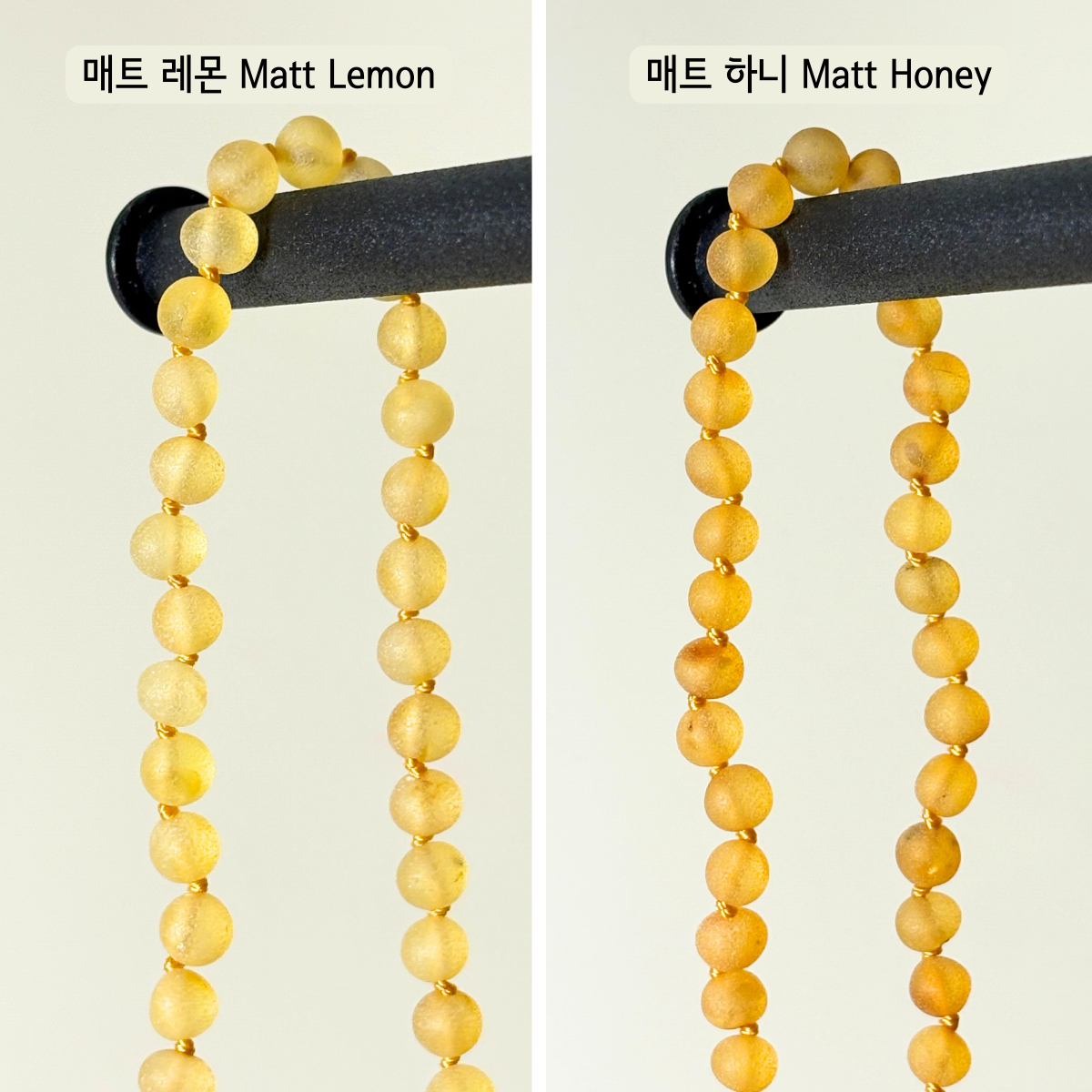 베이비 & 키즈 목걸이 13인치