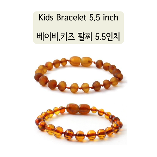 베이비 & 키즈 팔찌 5.5인치