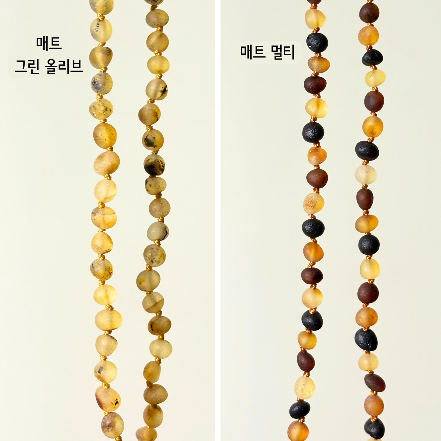 성인 목걸이 18인치