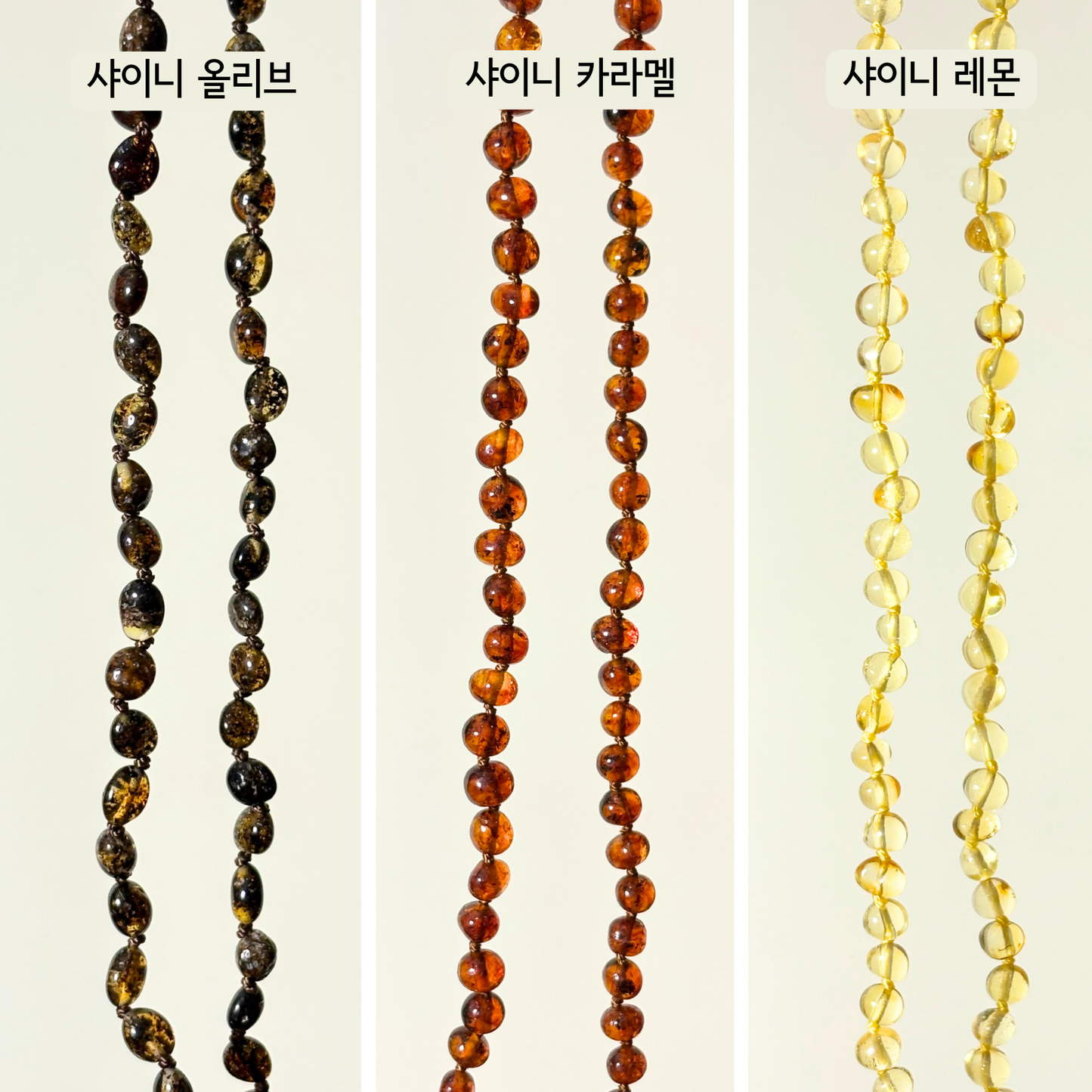 성인 목걸이 18인치