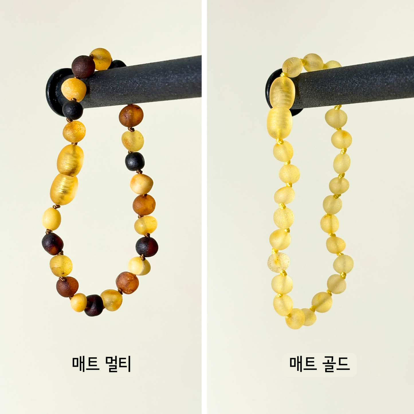 성인 팔찌 6.5 인치