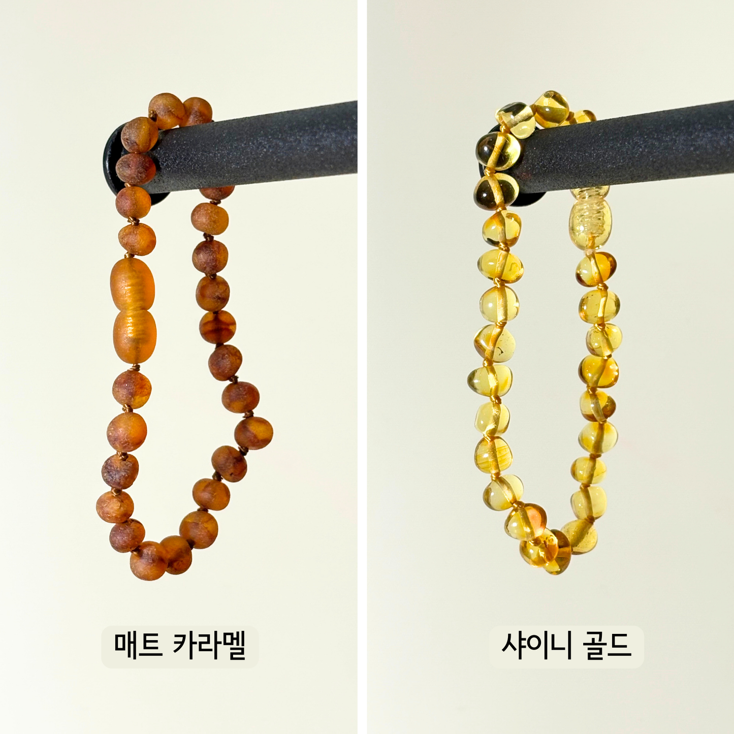 성인 팔찌 6.5 인치