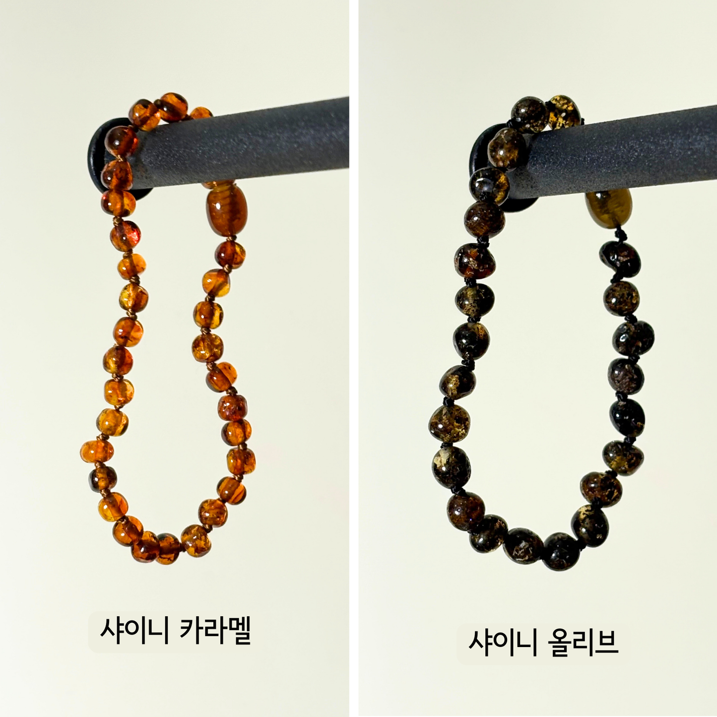 성인 팔찌 6.5 인치