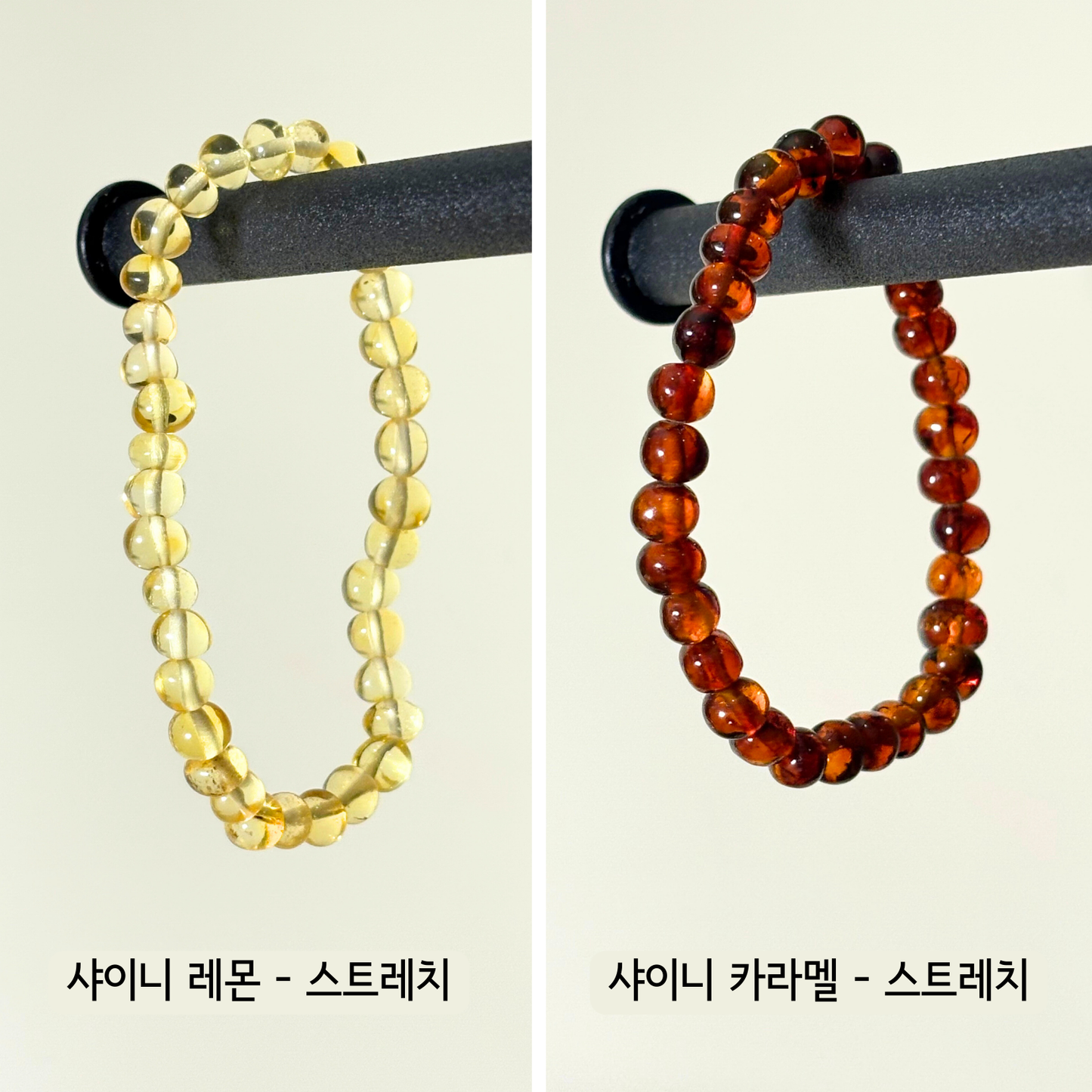 성인 팔찌 6.5 인치