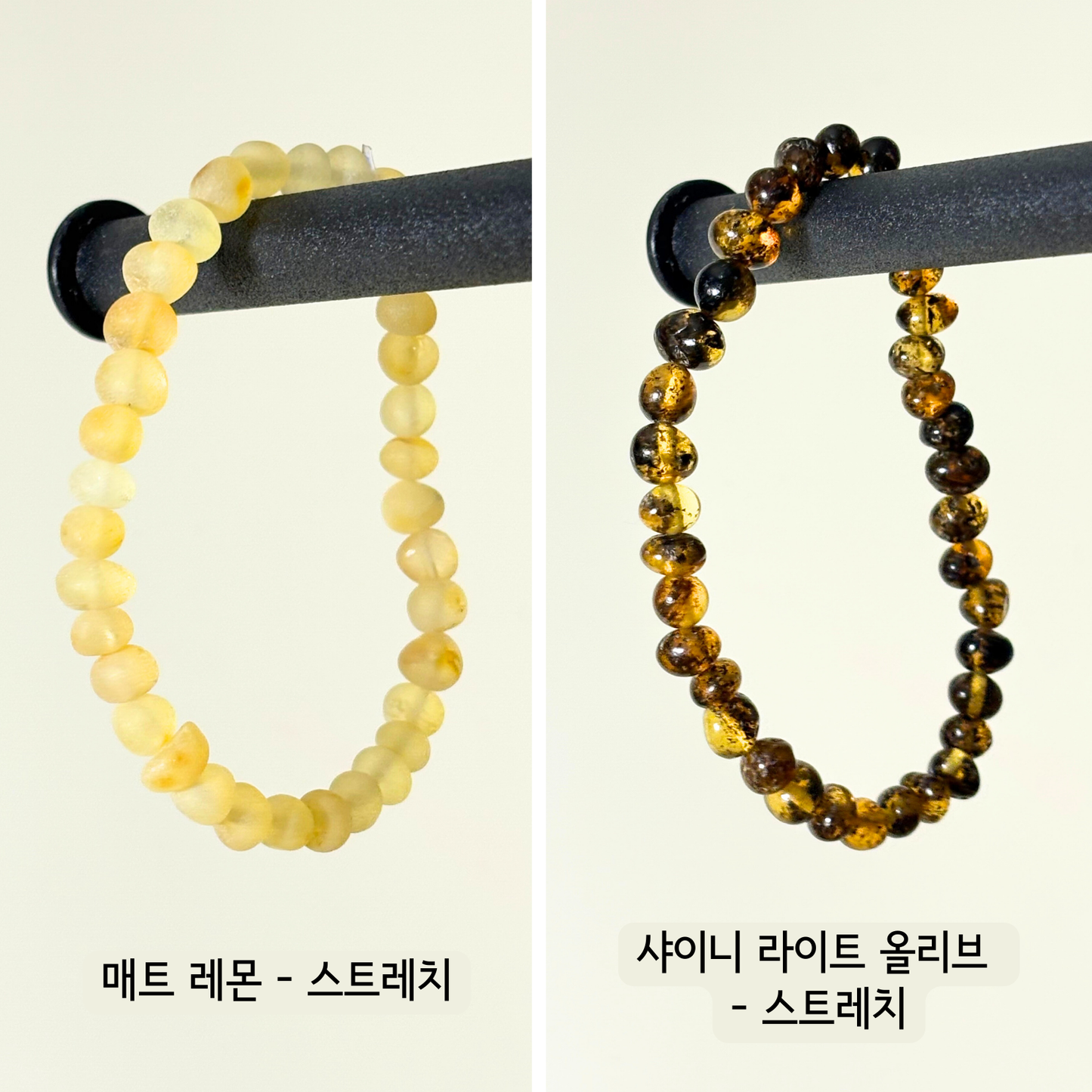 성인 팔찌 6.5 인치