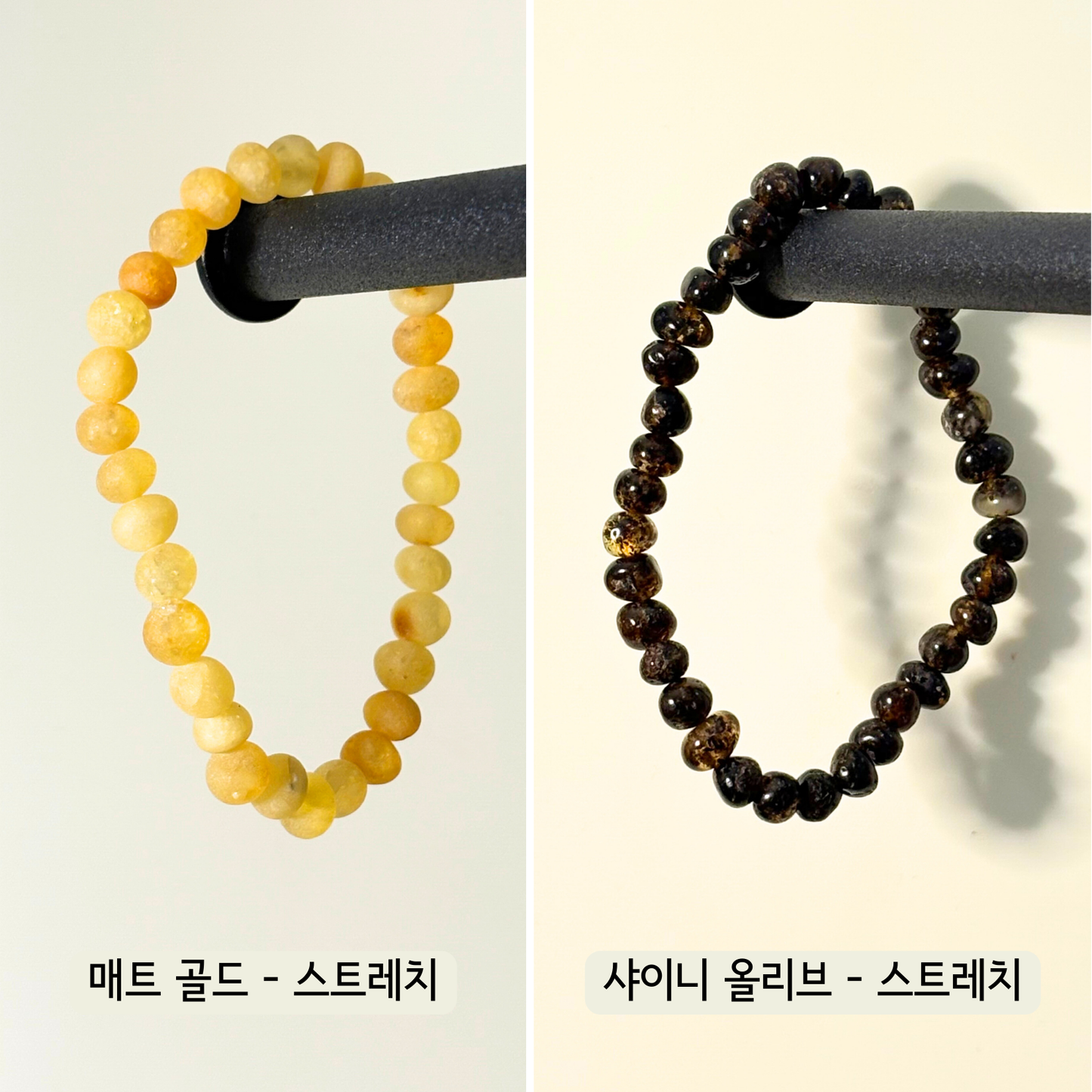 성인 팔찌 6.5 인치