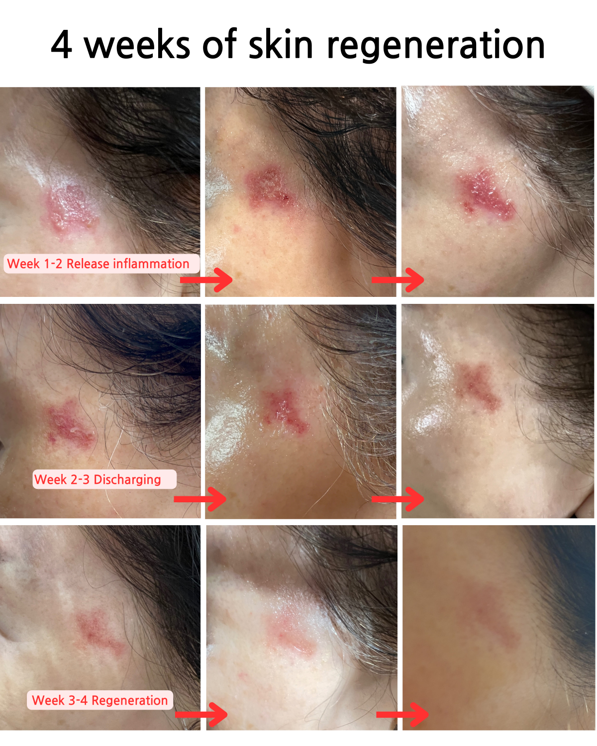 유기농 모이스쳐 힐링밤 두비두범 DooBeeDooBum™